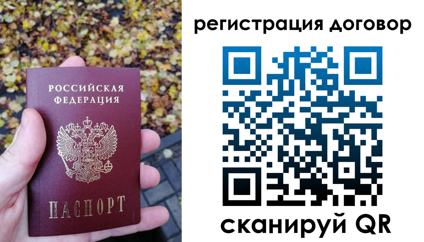 найти адрес прописки в Назрани