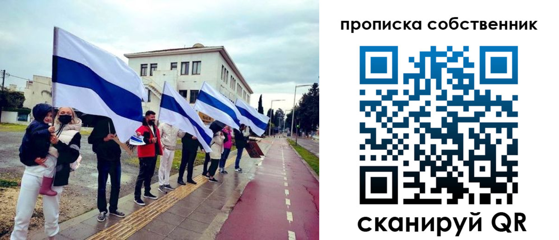 пропишу в квартире в Назрани